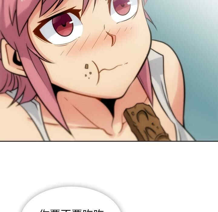 如此可爱的间谍