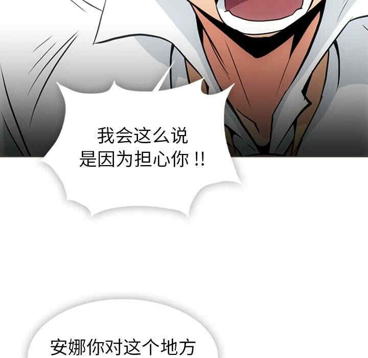 如此可爱的间谍