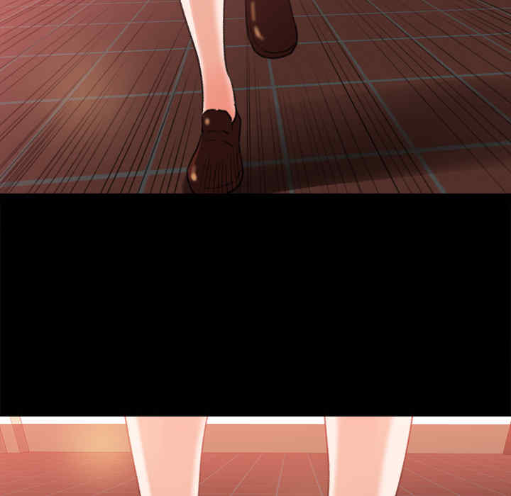 补习班绯闻/褪下青涩