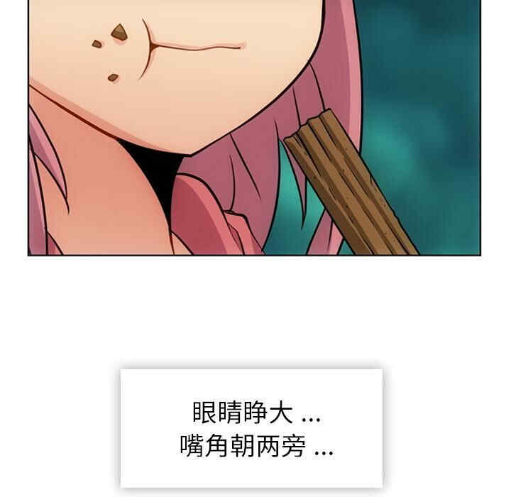 如此可爱的间谍