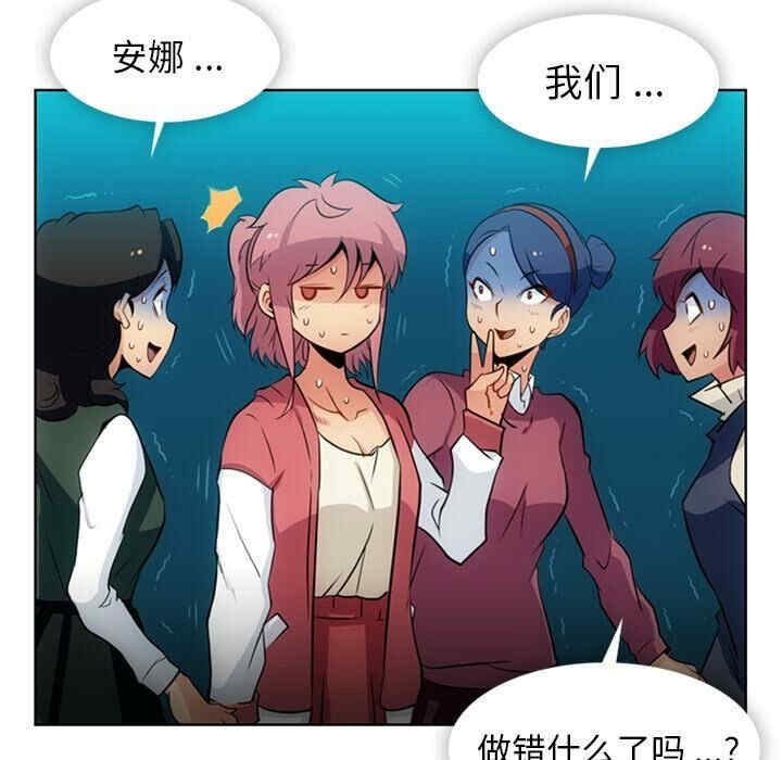 如此可爱的间谍