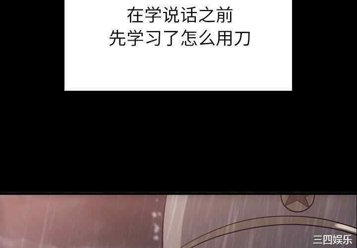 如此可爱的间谍