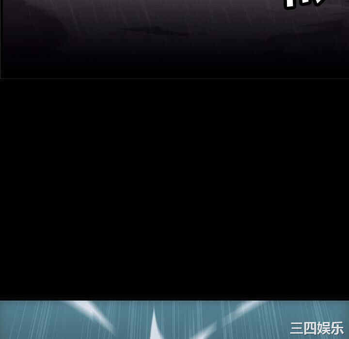 如此可爱的间谍