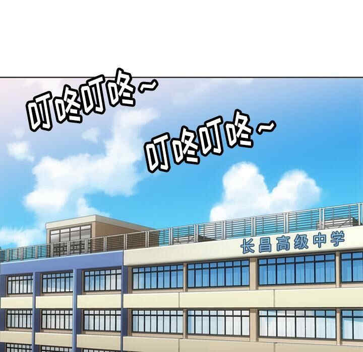 如此可爱的间谍