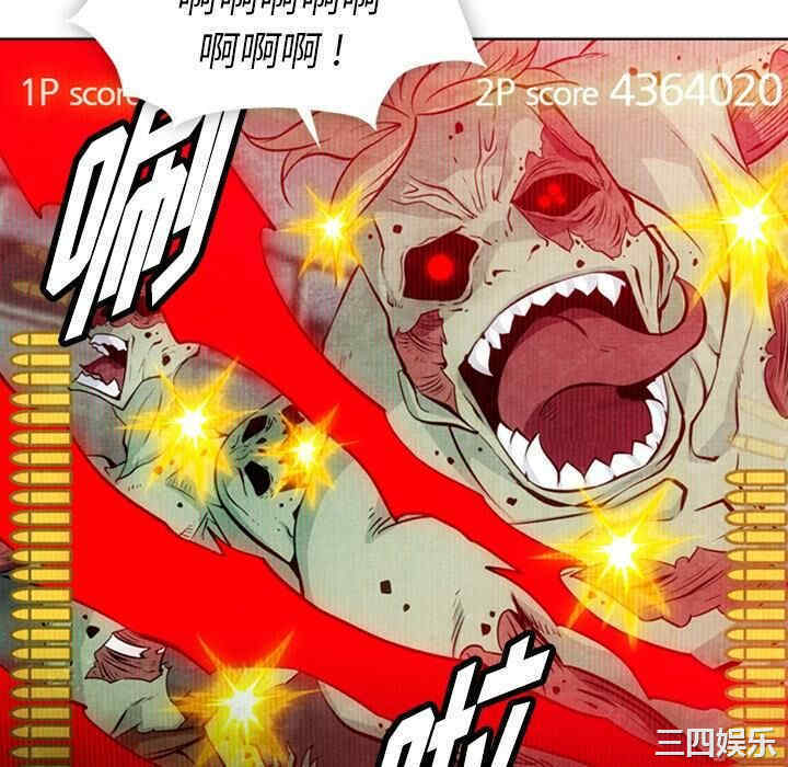 如此可爱的间谍