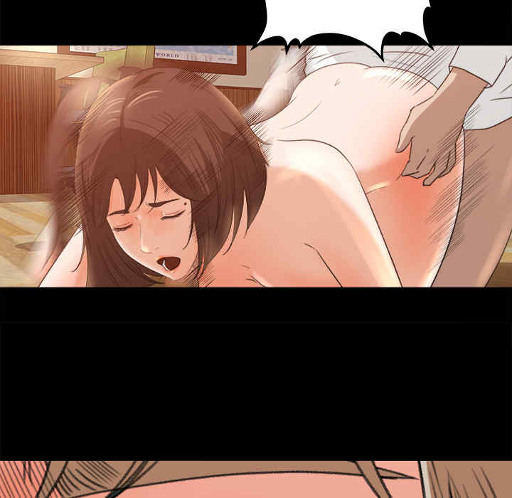 补习班绯闻/褪下青涩