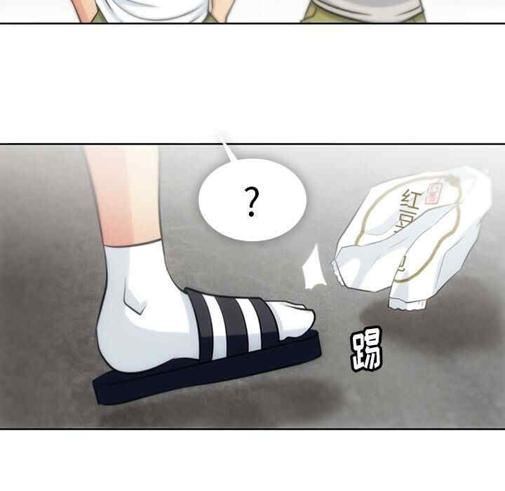 如此可爱的间谍