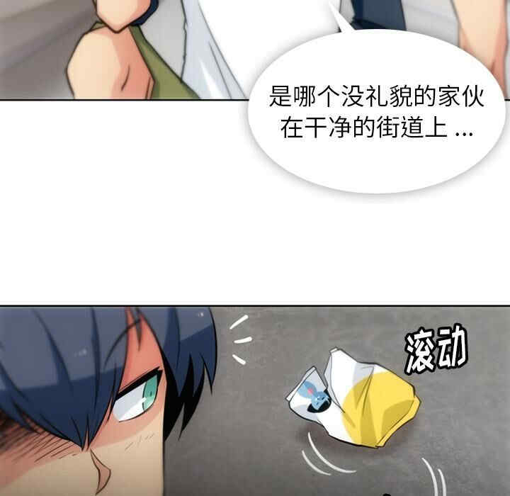 如此可爱的间谍