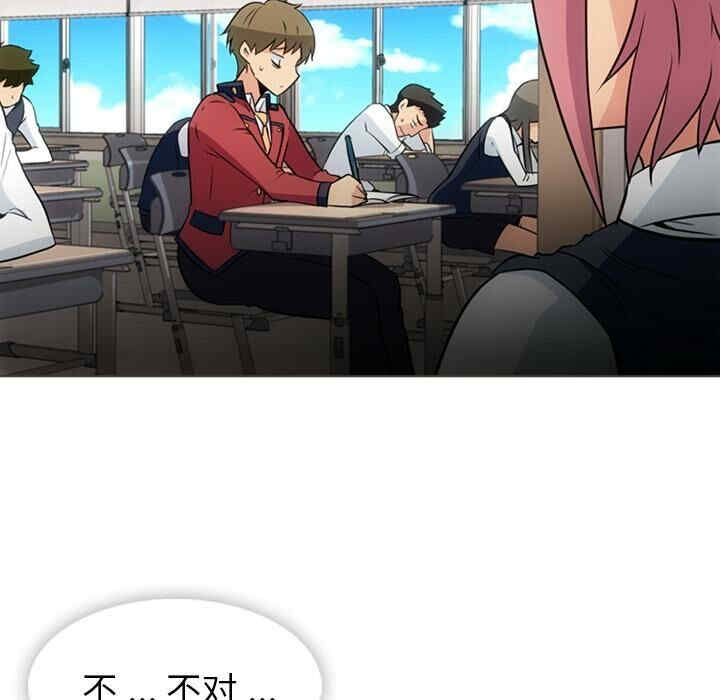 如此可爱的间谍