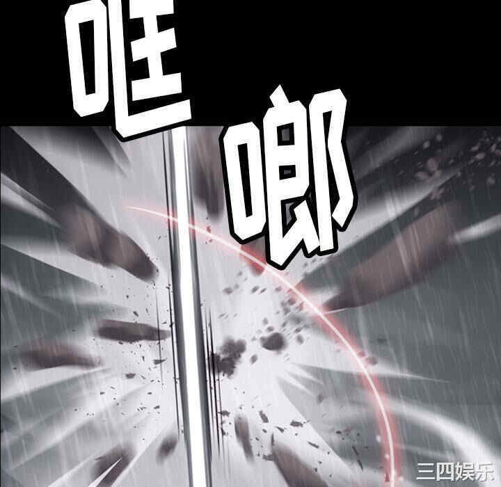 如此可爱的间谍