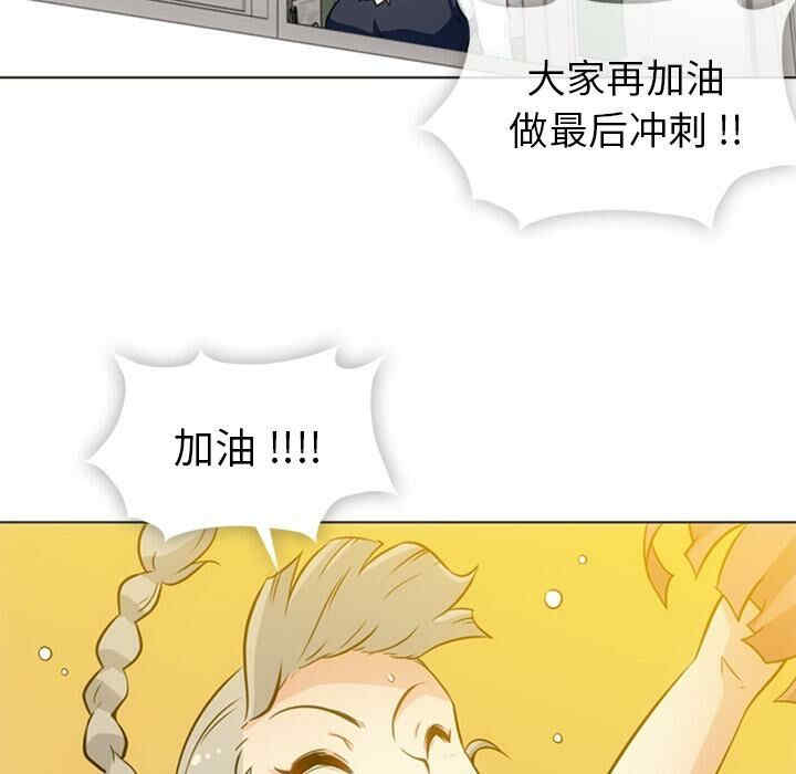 如此可爱的间谍