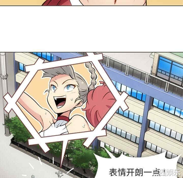 如此可爱的间谍