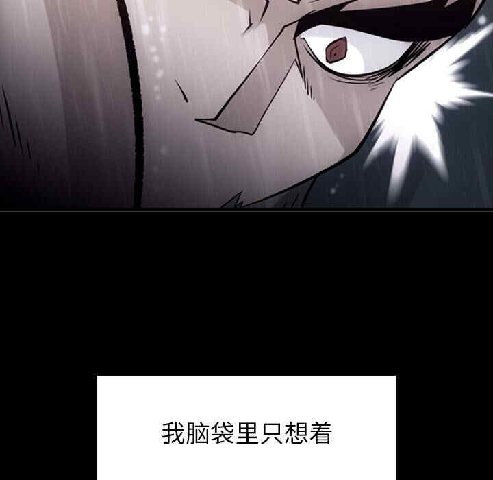 如此可爱的间谍