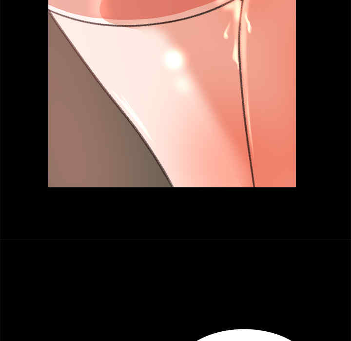 补习班绯闻/褪下青涩