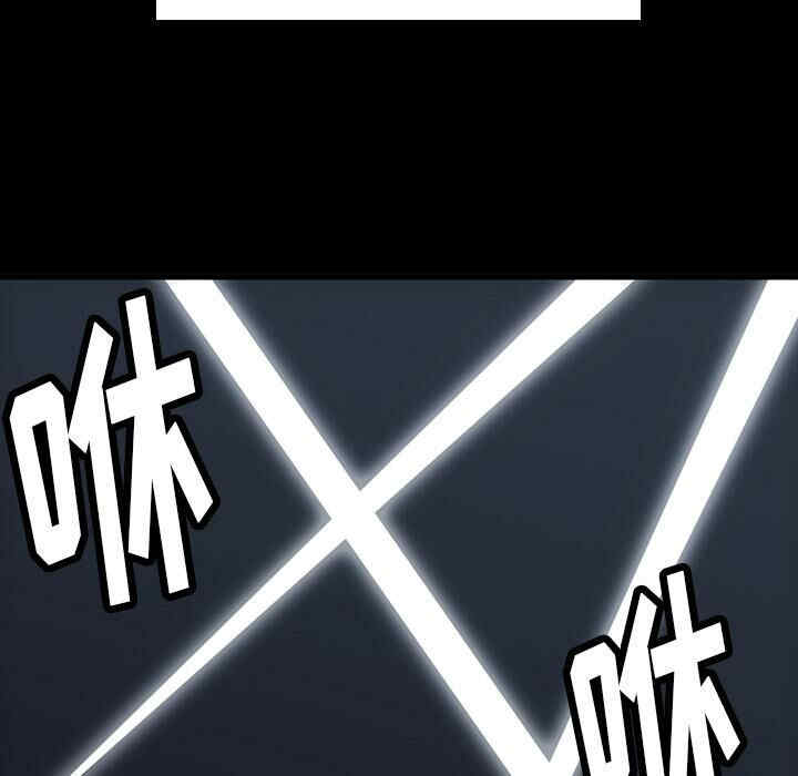 如此可爱的间谍