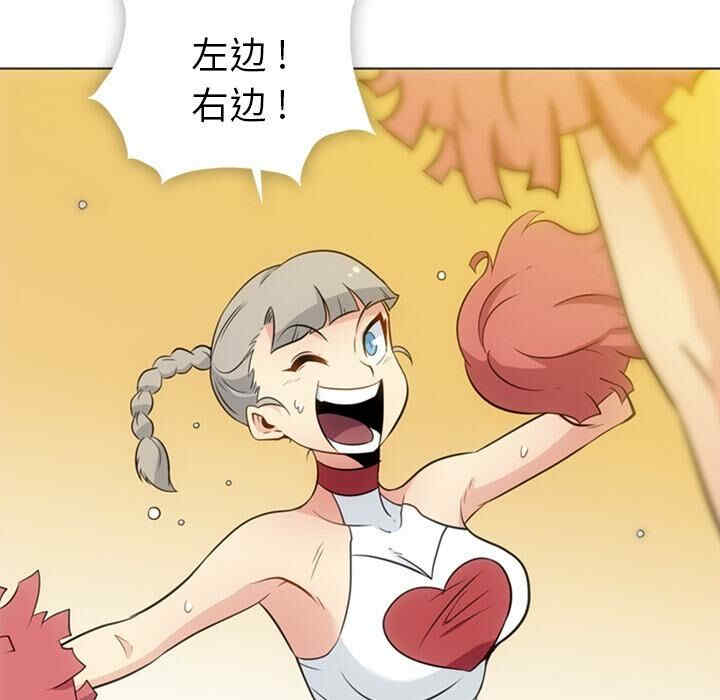 如此可爱的间谍