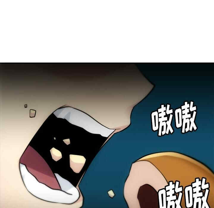 如此可爱的间谍