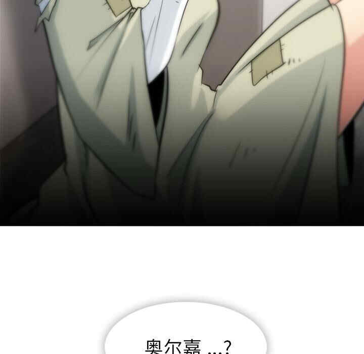 如此可爱的间谍