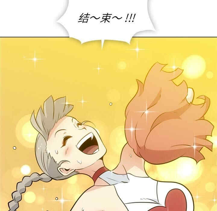 如此可爱的间谍