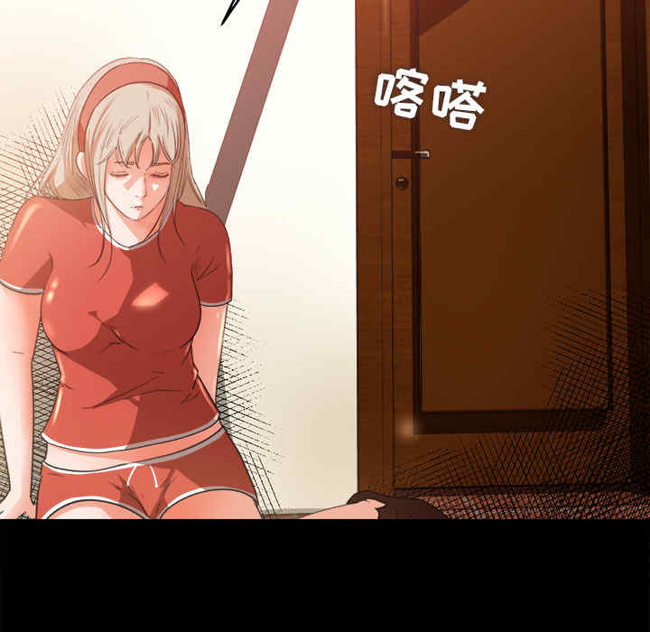 补习班绯闻/褪下青涩