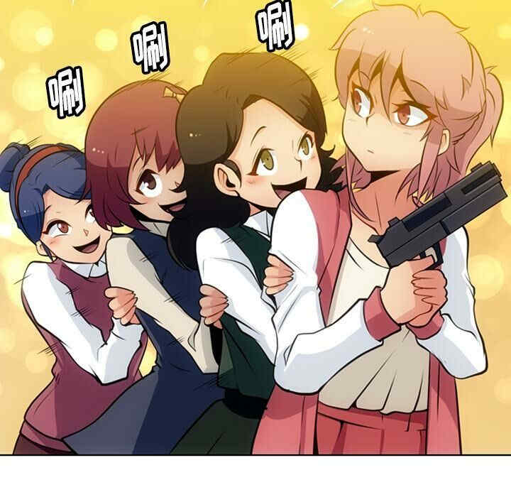 如此可爱的间谍