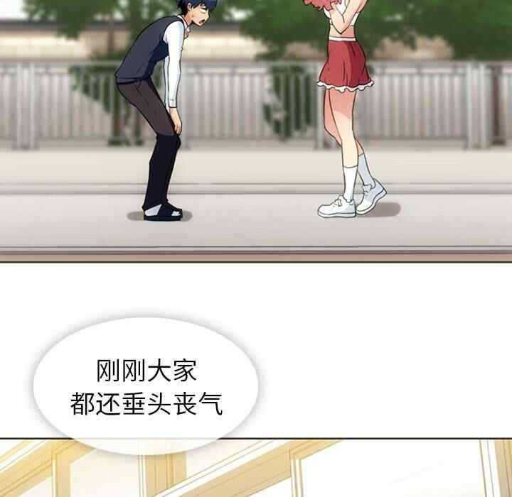 如此可爱的间谍