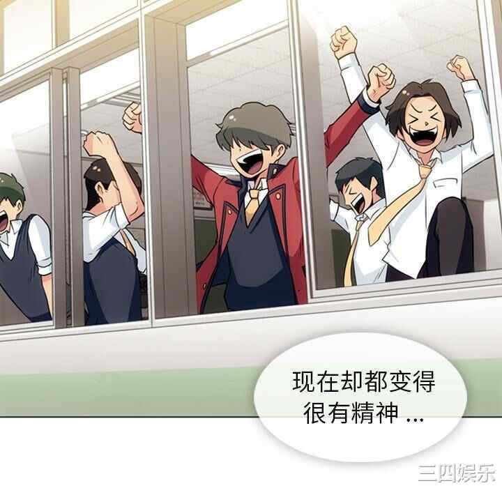 如此可爱的间谍