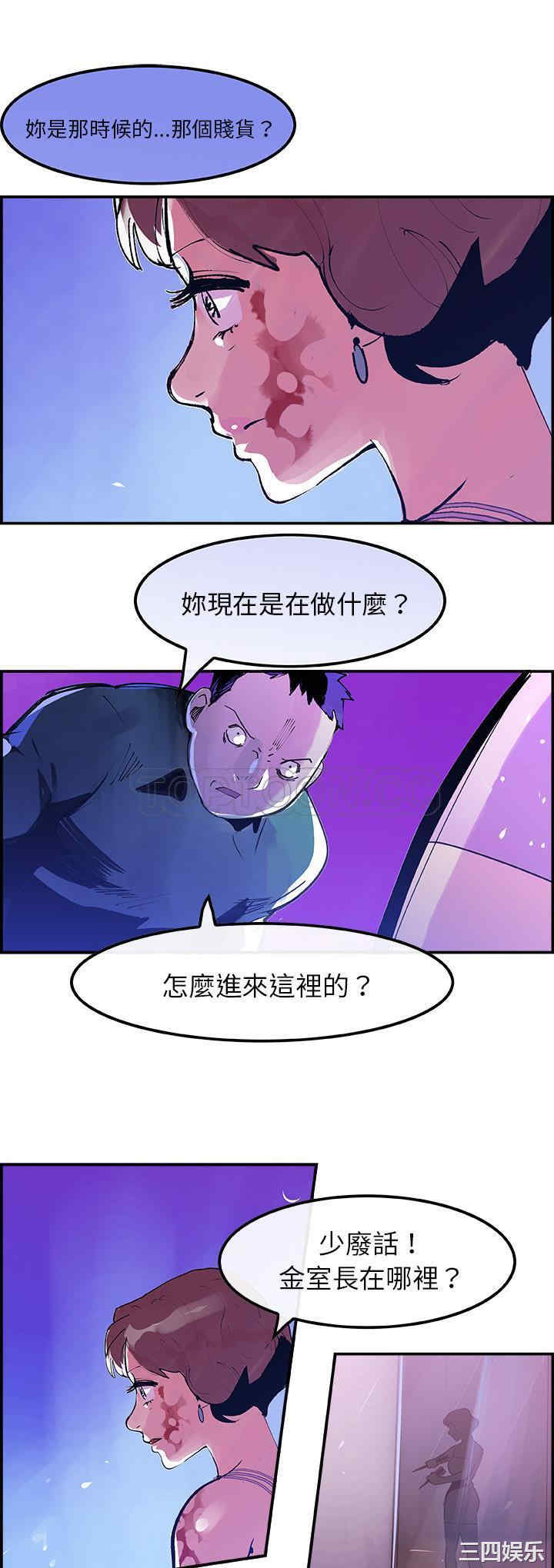 任何小姐
