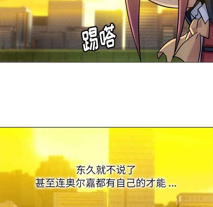 如此可爱的间谍