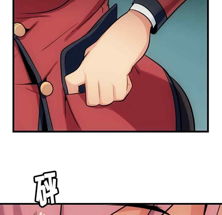 如此可爱的间谍