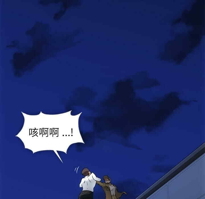 如此可爱的间谍