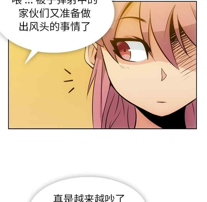 如此可爱的间谍