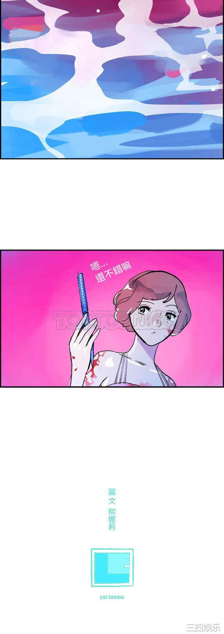 任何小姐