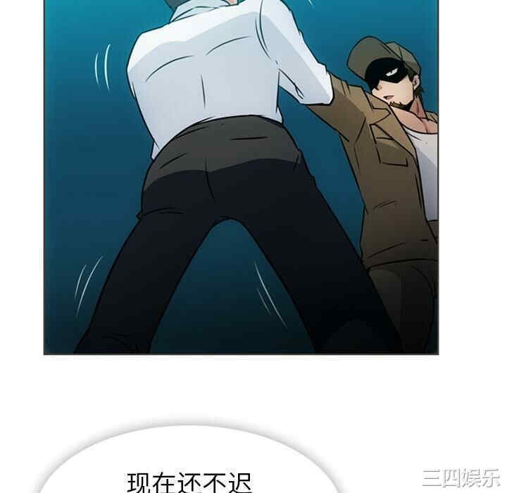 如此可爱的间谍