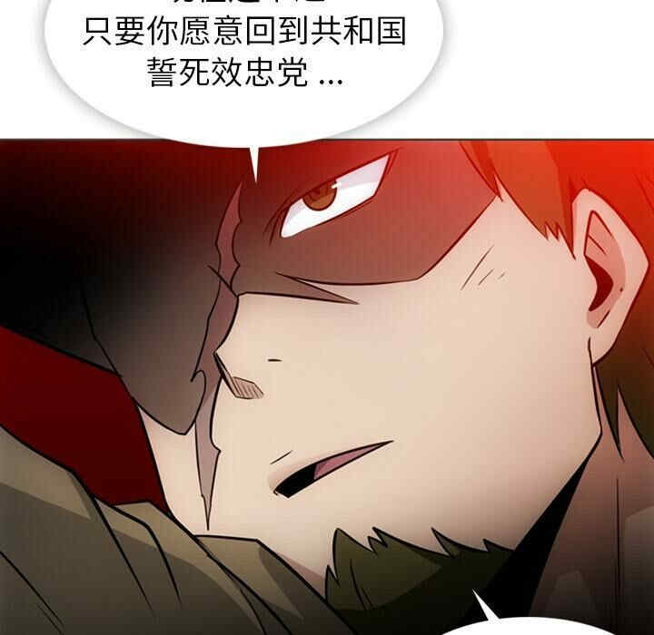 如此可爱的间谍