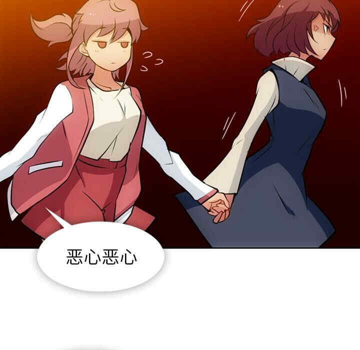 如此可爱的间谍