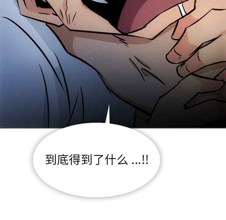 如此可爱的间谍