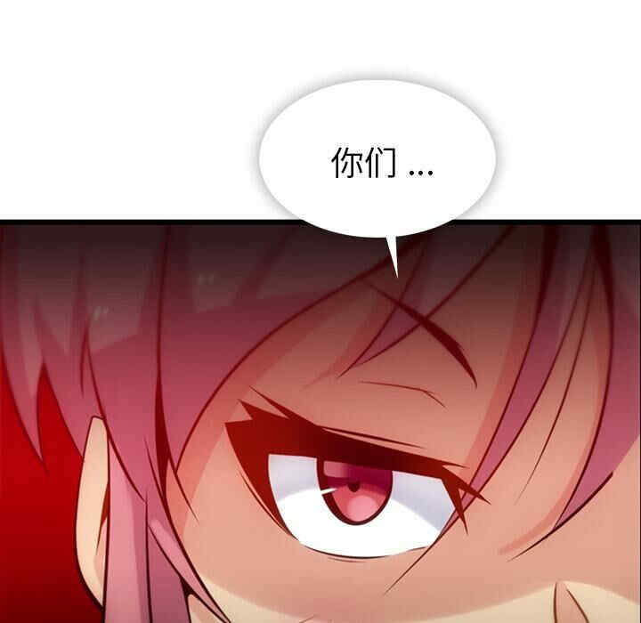 如此可爱的间谍