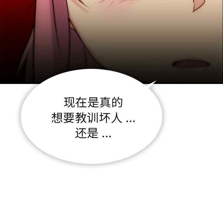 如此可爱的间谍