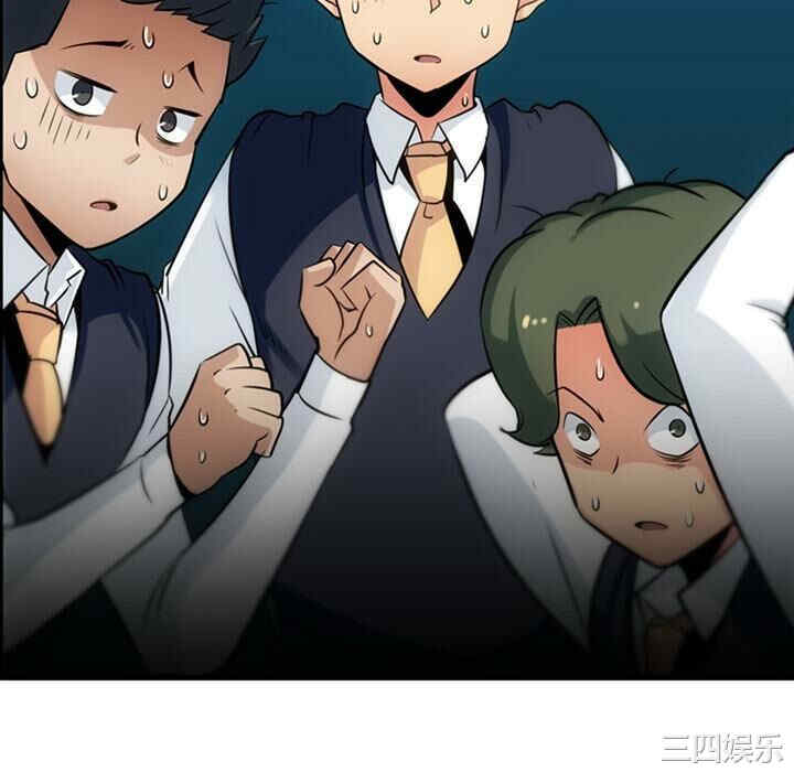 如此可爱的间谍