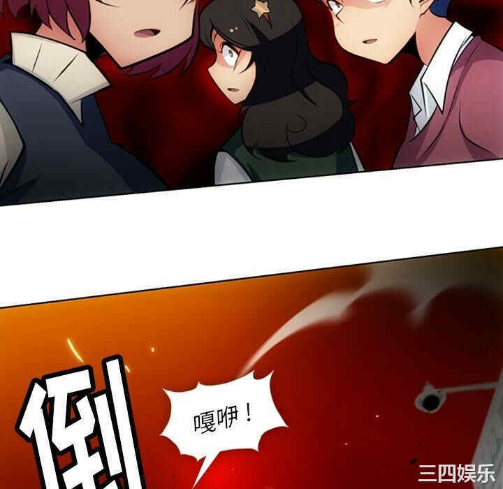 如此可爱的间谍