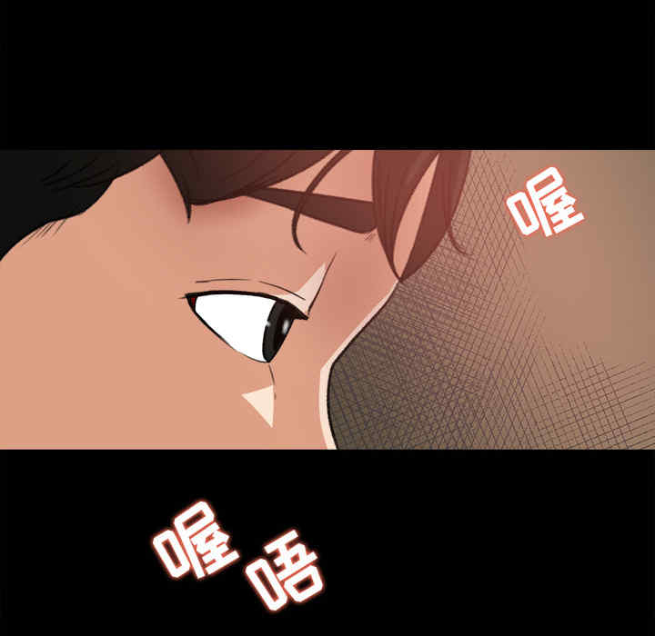 补习班绯闻/褪下青涩