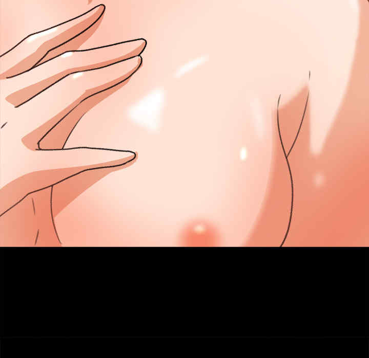 补习班绯闻/褪下青涩