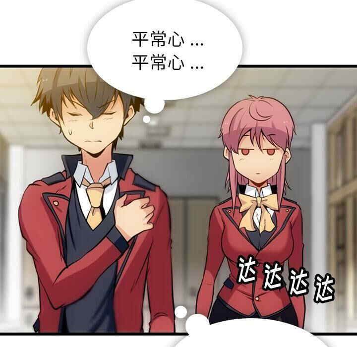 如此可爱的间谍