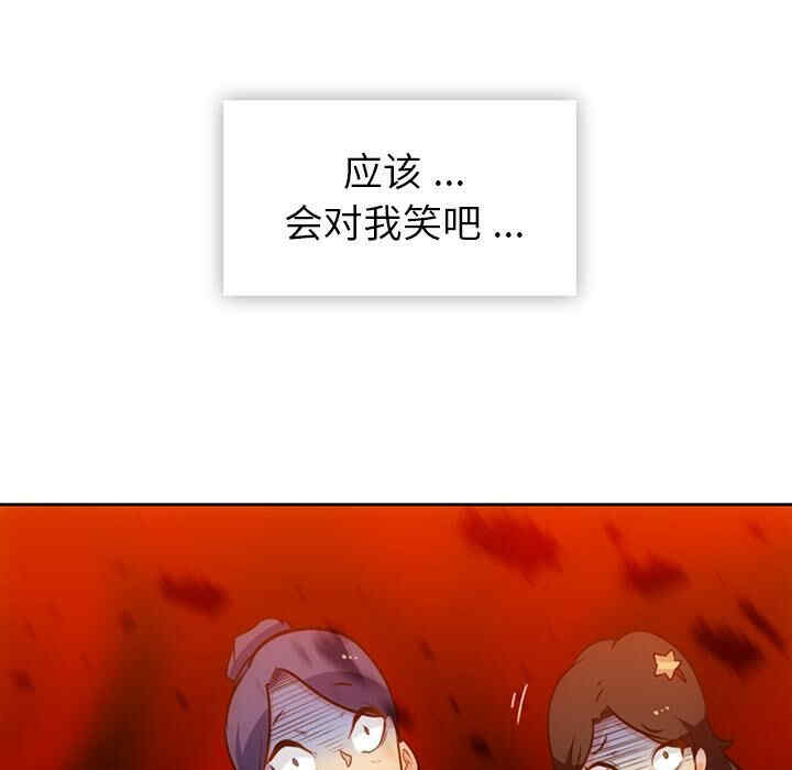 如此可爱的间谍