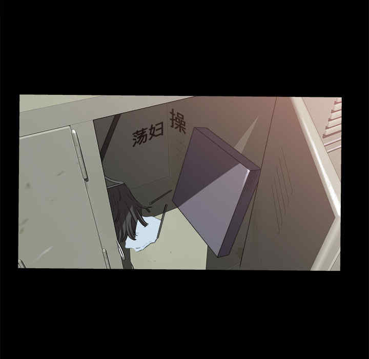 补习班绯闻/褪下青涩