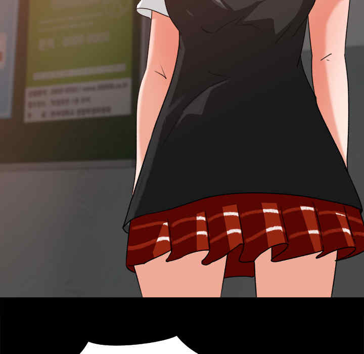 补习班绯闻/褪下青涩