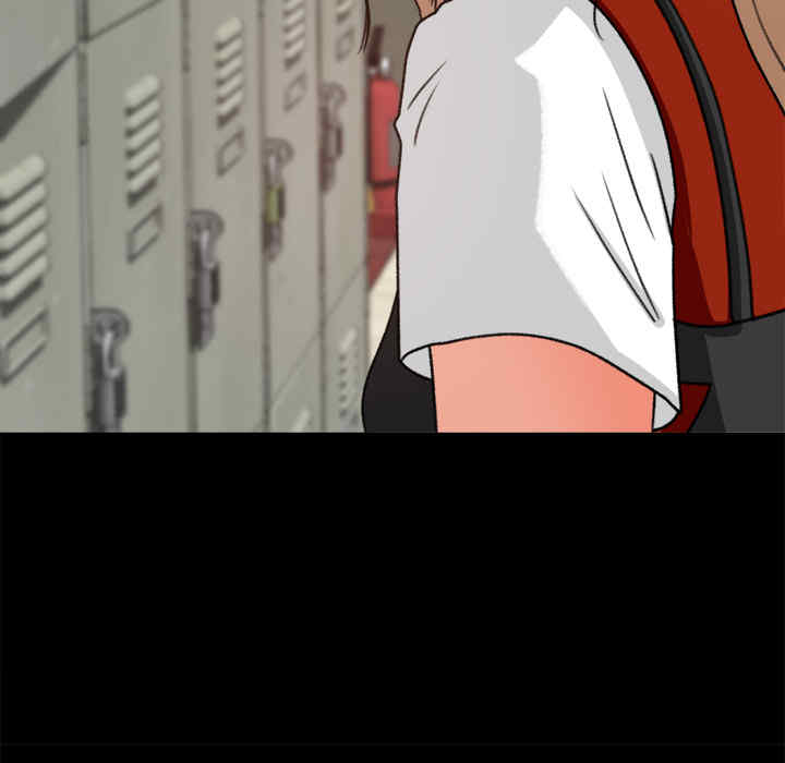 补习班绯闻/褪下青涩