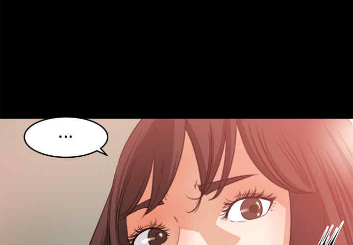 补习班绯闻/褪下青涩