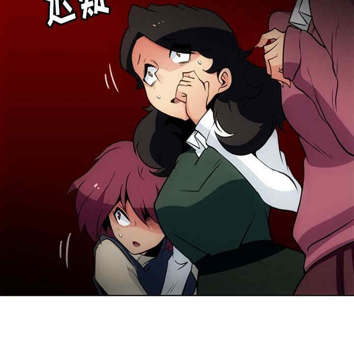 如此可爱的间谍